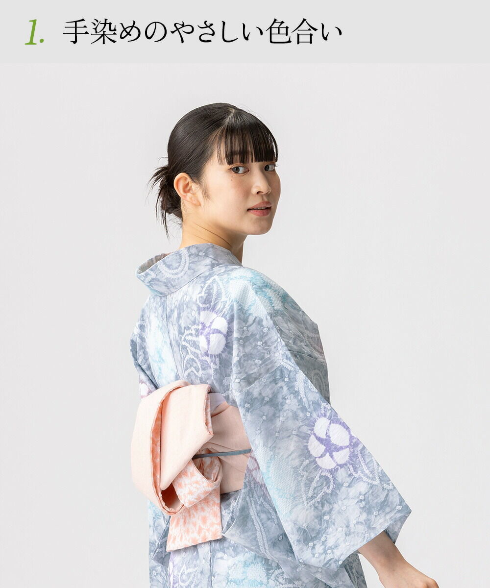 5/18まで5000円OFF＞【フルオーダー】浴衣 有松絞り 朝顔 | 有松絞り