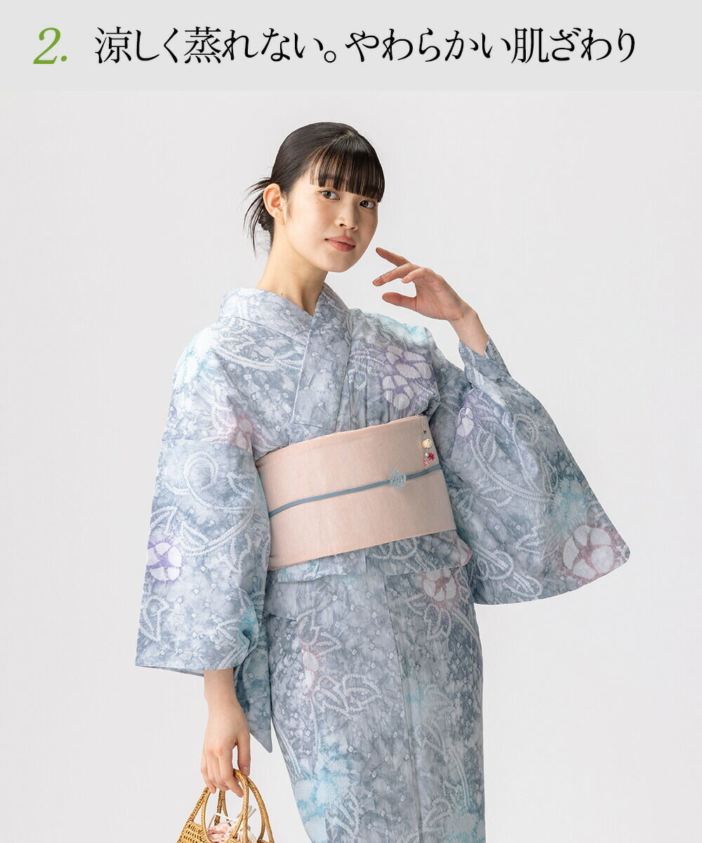 夏物SALE5％オフ＞【フルオーダー】浴衣 有松絞り 朝顔 | 有松絞り浴衣