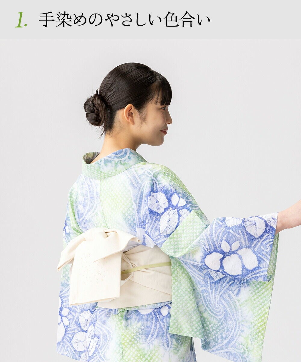 フリーサイズ】浴衣 有松絞り 菖蒲 | 有松絞り浴衣 ゆかた屋つゆくさ