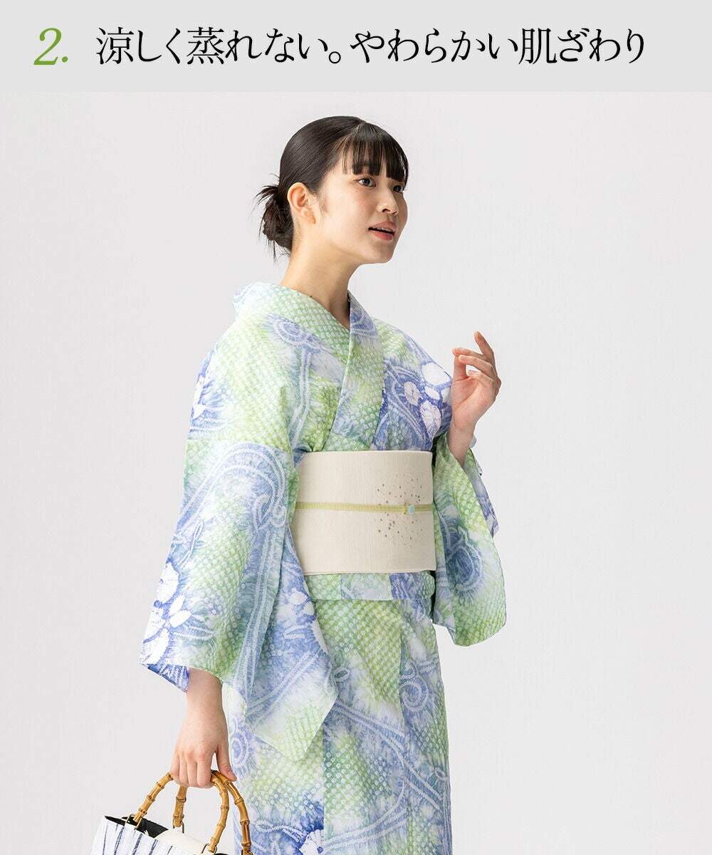 フリーサイズ】浴衣 有松絞り 菖蒲 | 有松絞り浴衣 ゆかた屋つゆくさ
