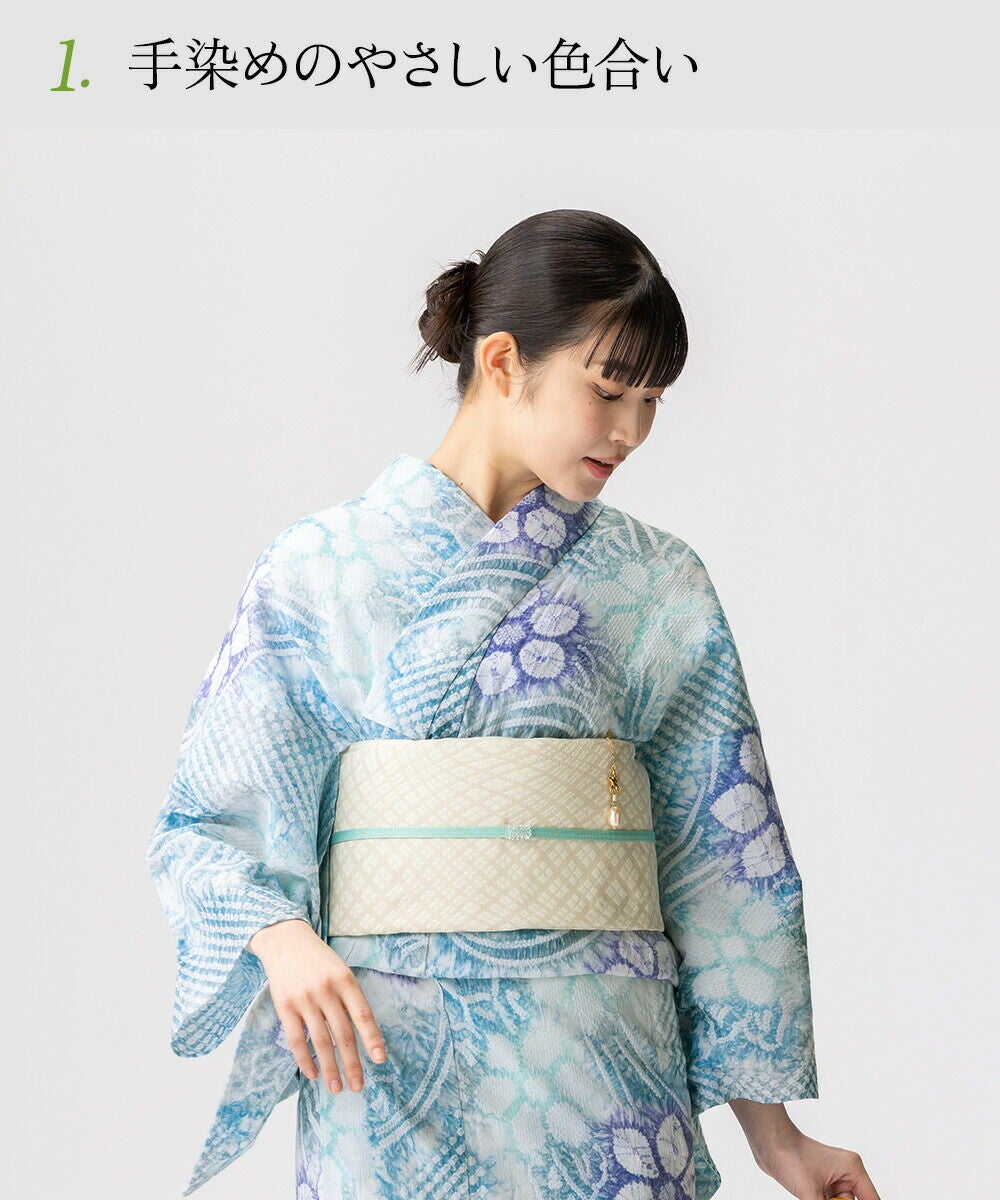 フルオーダー】浴衣 有松絞り 涼風 | 有松絞り浴衣 ゆかた屋つゆくさ