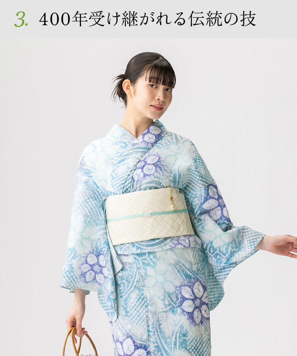 フルオーダー】浴衣 有松絞り 涼風 | 有松絞り浴衣 ゆかた屋つゆくさ