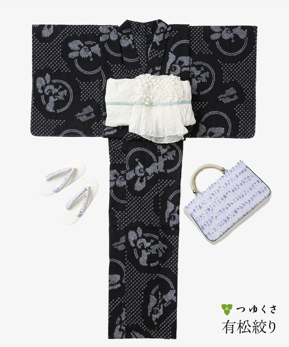フリーサイズ】浴衣 有松絞り ジェリー | 有松絞り浴衣 ゆかた屋つゆくさ