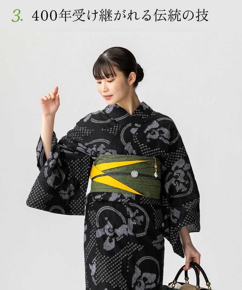 涼」を届ける＞ 有松絞の浴衣（名古屋市緑区） ：中日新聞Web moffle