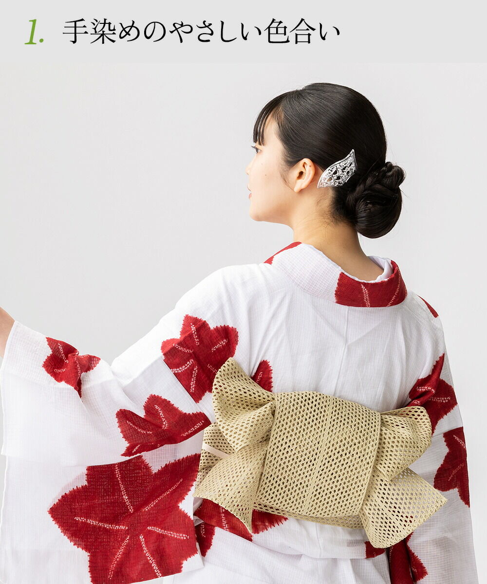 a*o様 2000円売り切り 有松絞り 浴衣 まとめ売り 着物 リメイク BM- 税込77000円均一セール】 SALE 浴衣 有松絞り 〔全行程国産〕椛 ｜送料