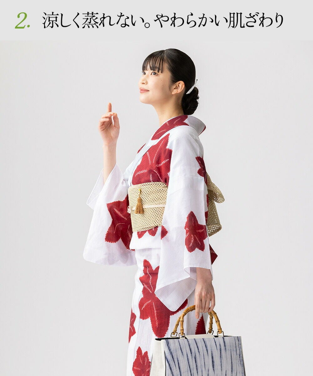 税込77000円均一セール】 SALE 浴衣 有松絞り 〔全行程国産〕椛 ｜送料
