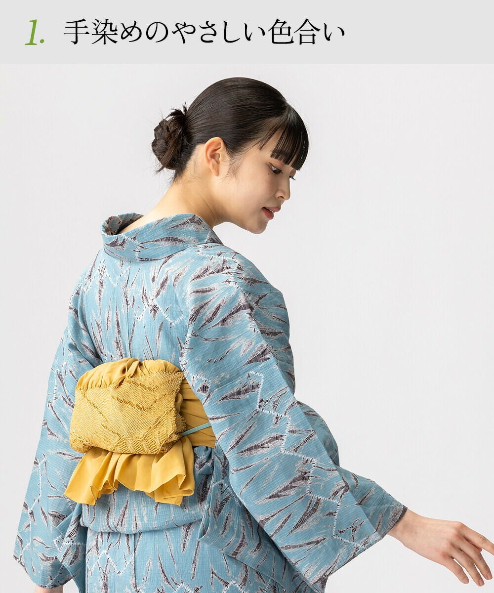 フリーサイズ】〔伝統的工芸品 有松・鳴海絞〕 浴衣 有松絞り 全行程