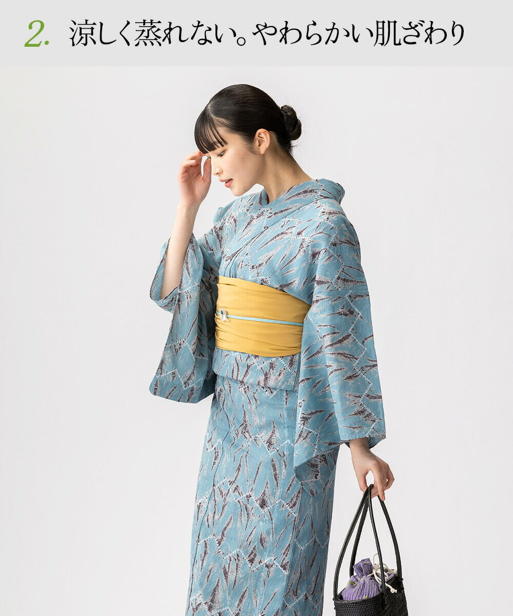 フリーサイズ】〔伝統的工芸品 有松・鳴海絞〕 浴衣 有松絞り 全 フリーサイズ】〔伝統的工芸品 有松・鳴海絞〕 浴衣 有松絞り 全