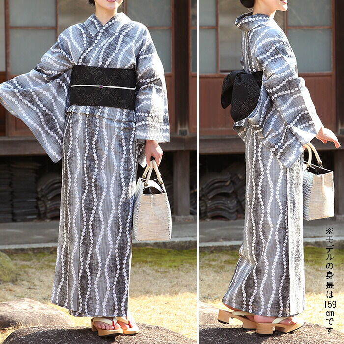 フルオーダー】〔伝統的工芸品 有松・鳴海絞〕 浴衣 有松絞り 全行程