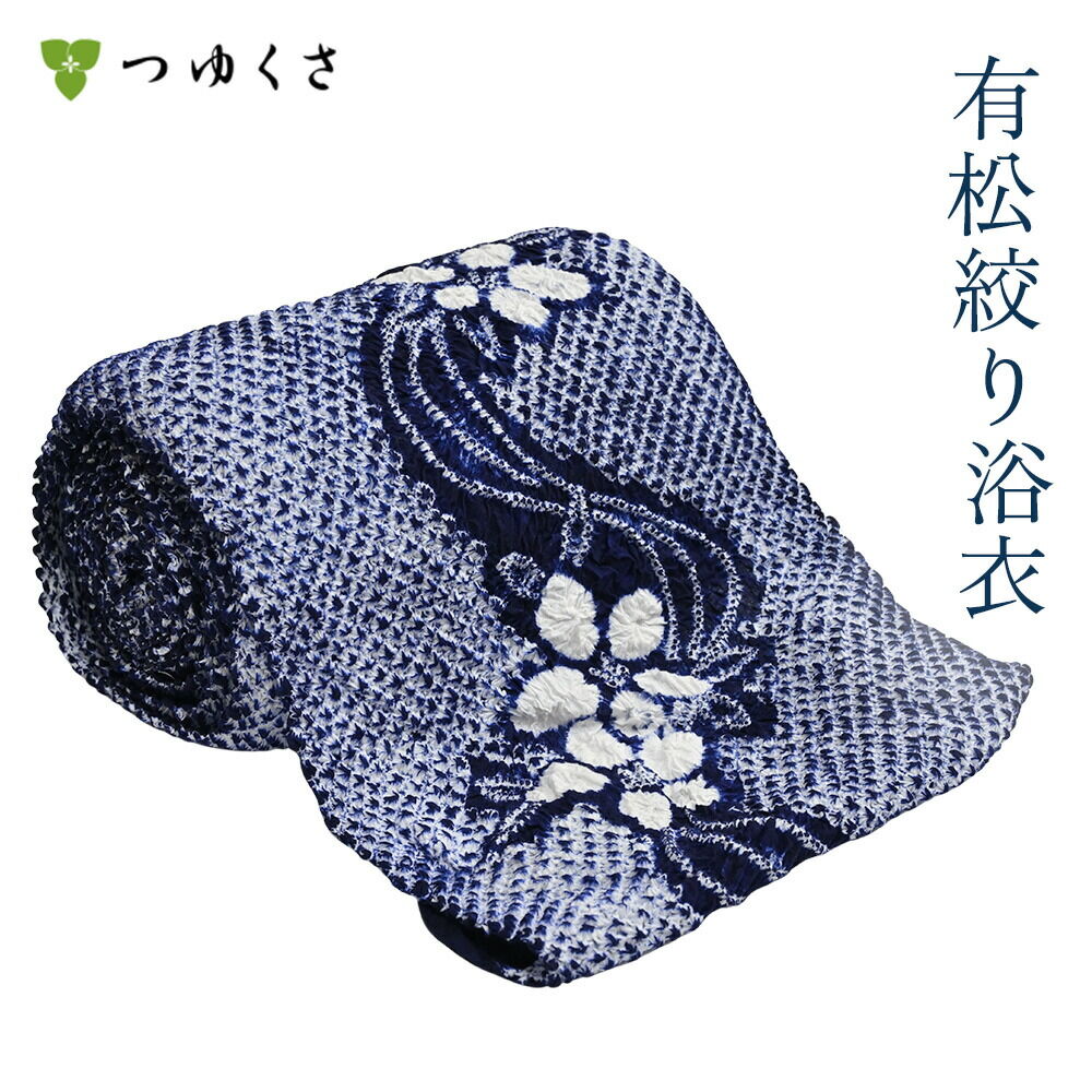 000000031892-01.jpg?size=l&w=