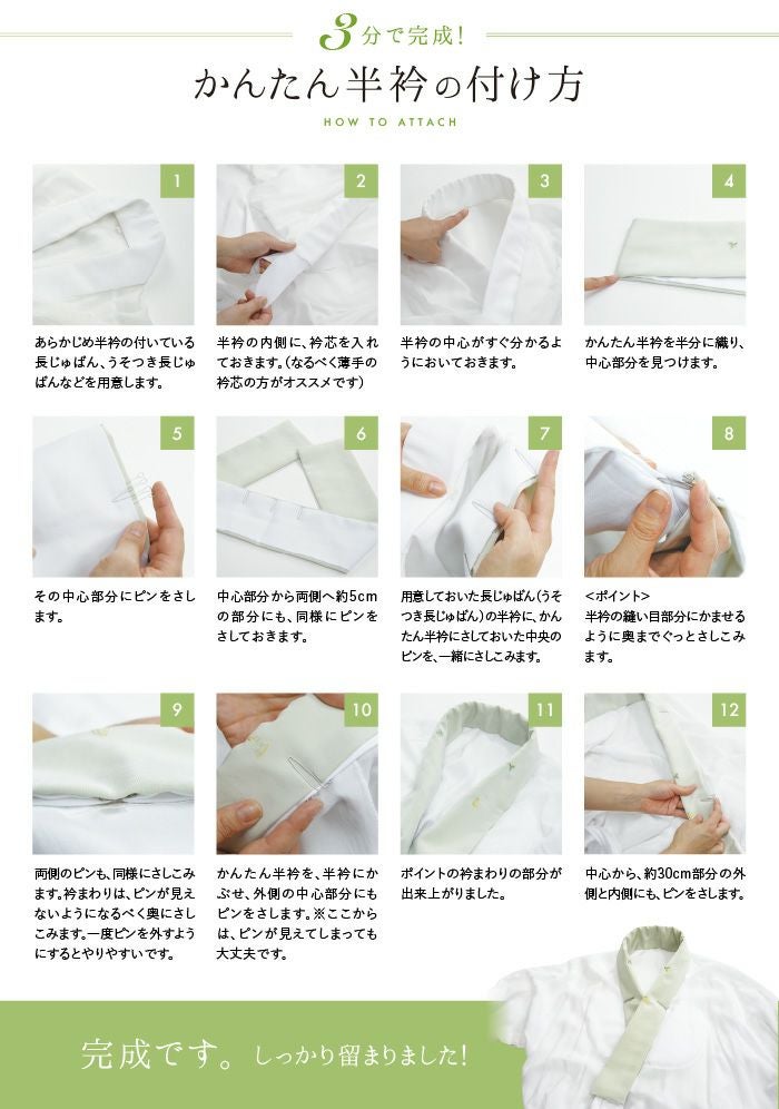 000000031915-10.jpg?size=l&w=