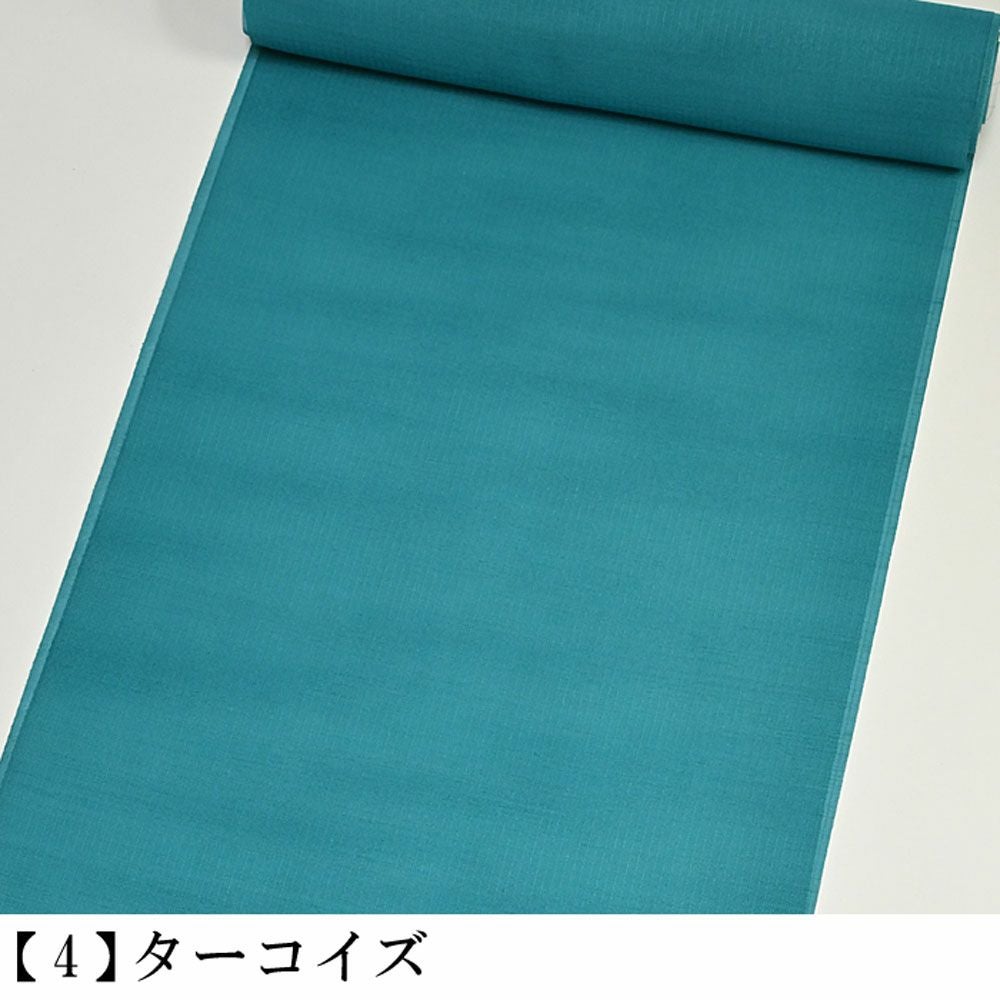東レ シルック 夏着物 しま紗 ぼかし 万葉の涼彩 【メーカー取り寄せ