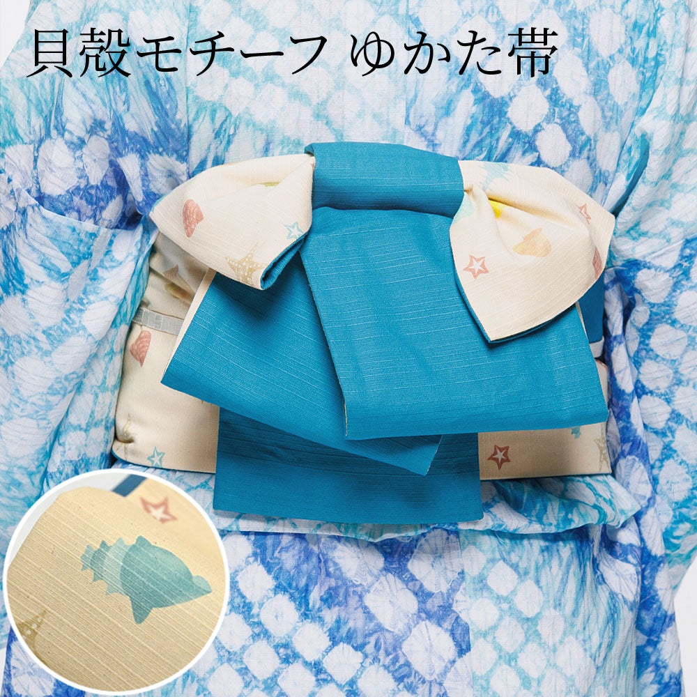 博多織 博多帯 単衣 夏用 紗 ゆかた用半幅帯 森博多織謹製：つゆくさ