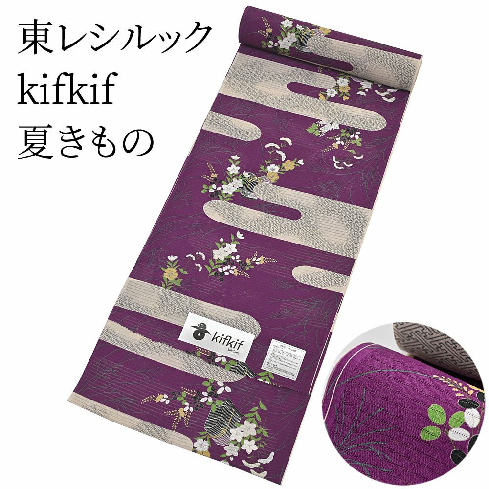 000000031985-01.jpg?size=l&w=