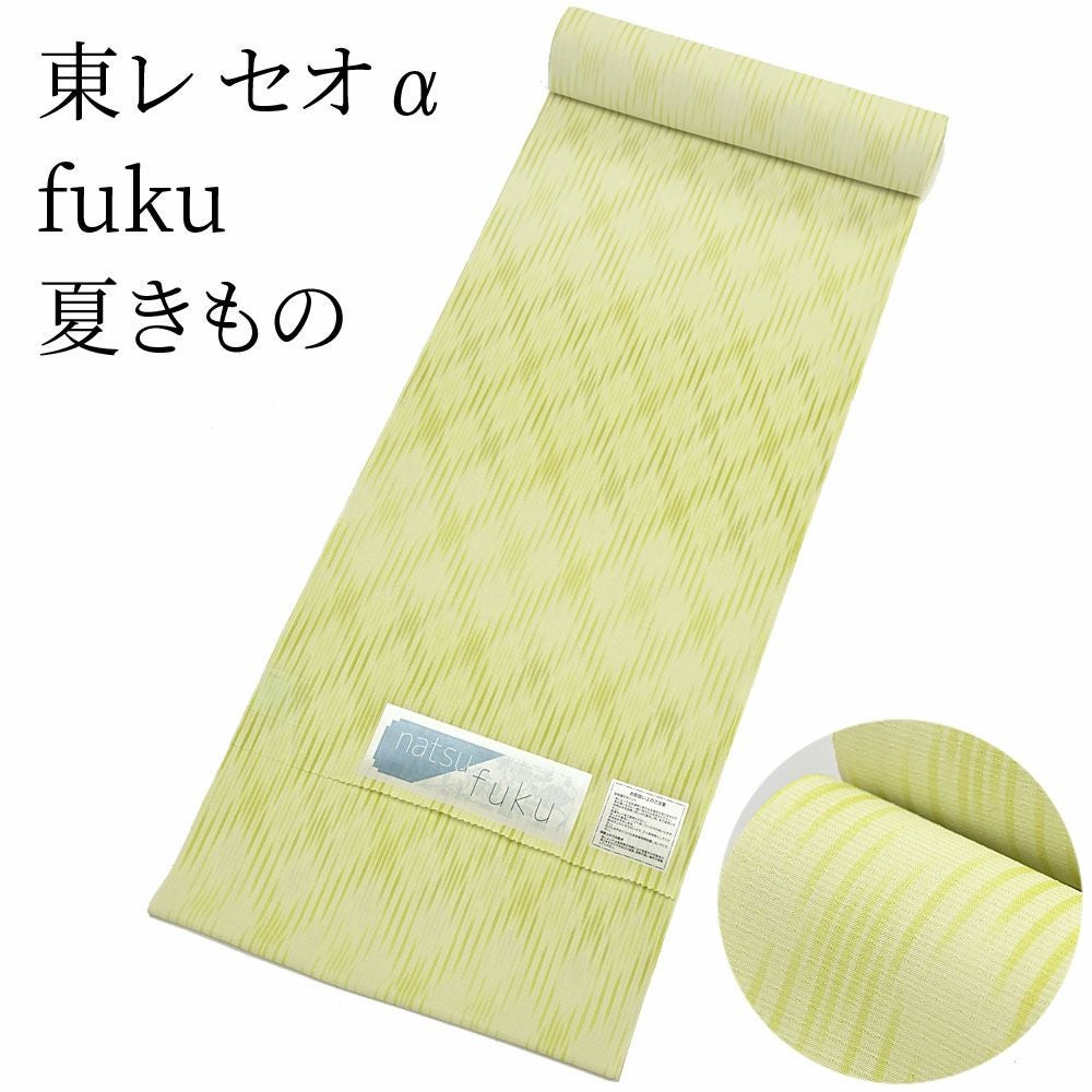 000000031989-01.jpg?size=l&w=