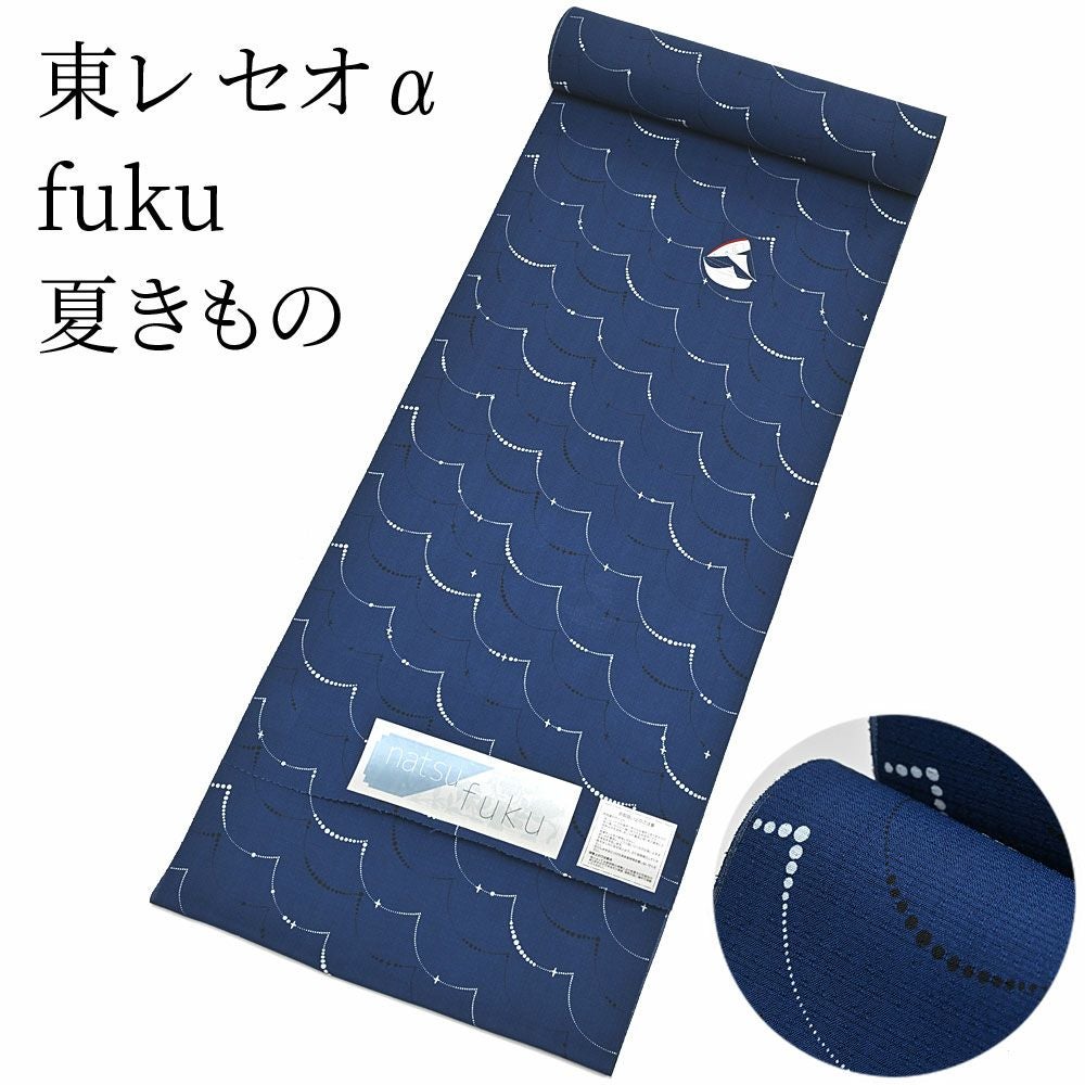 東レ セオα natsu fuku ヨット 白 夏きもの〔反物〕 | 有松絞り浴衣
