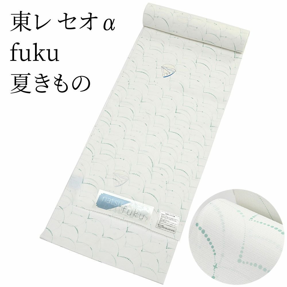 東レ セオα natsu fuku マーメイド 空色 ブルー 人魚 夏きもの〔反物 東レ セオα natsu fuku マーメイド 空色 ブルー 人魚 夏きもの〔反物