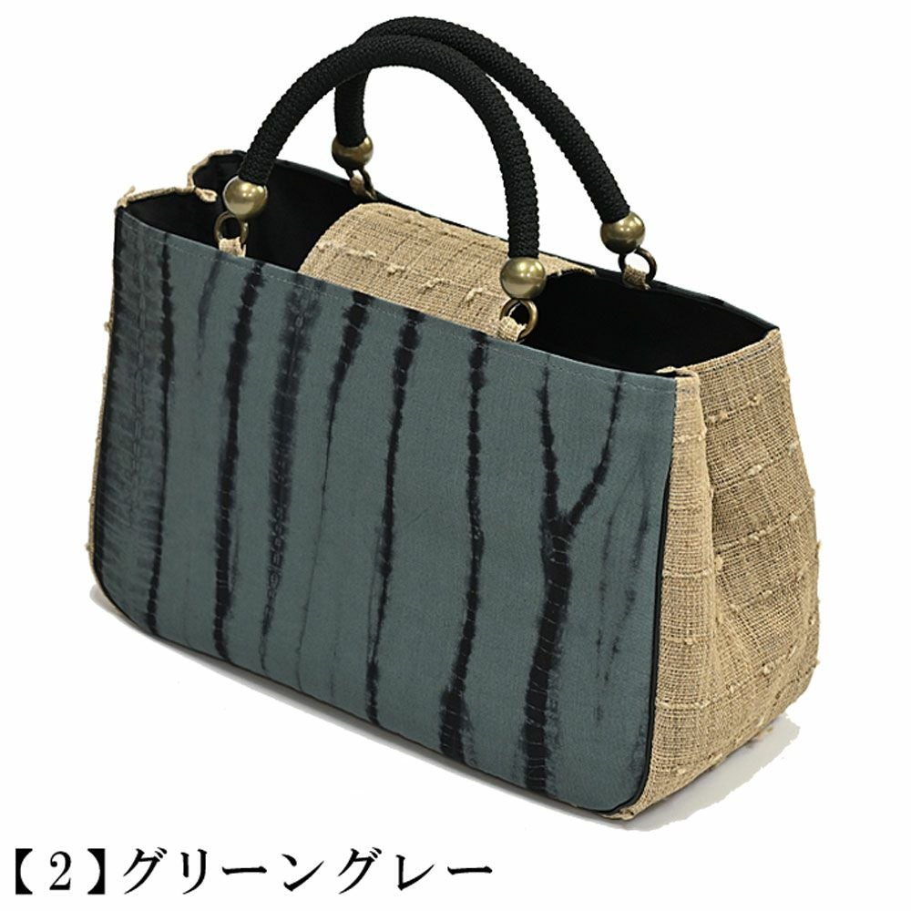 バッグ 有松絞り トートバッグ 竜巻絞り 夏用 グレー グリーン | 有松