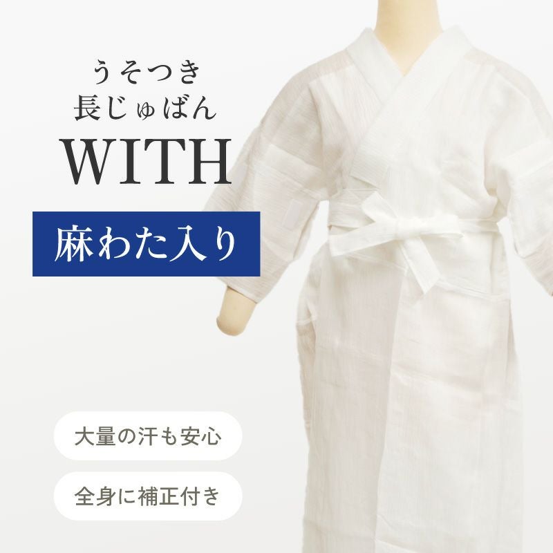 000000032102-01.jpg?size=l&w=