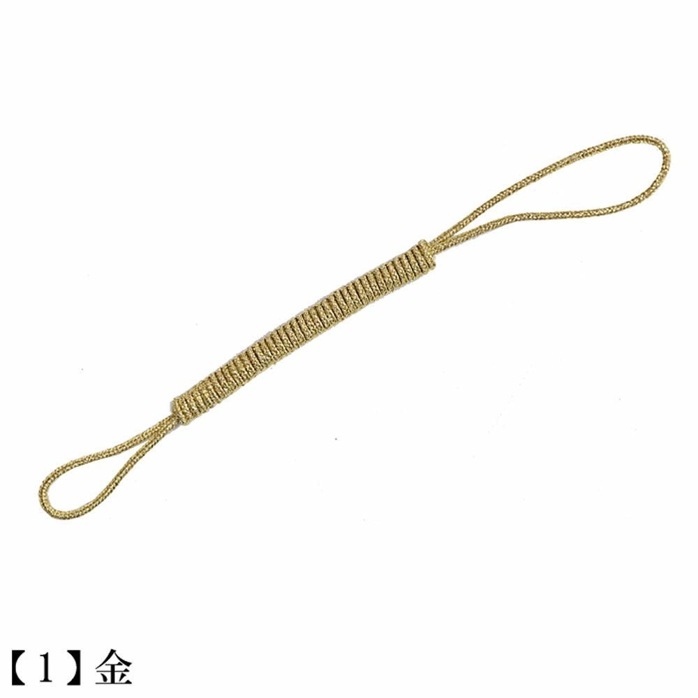 根付け紐 正絹 帯飾り ストラップパーツ 金 銀 白 お好みのパーツを