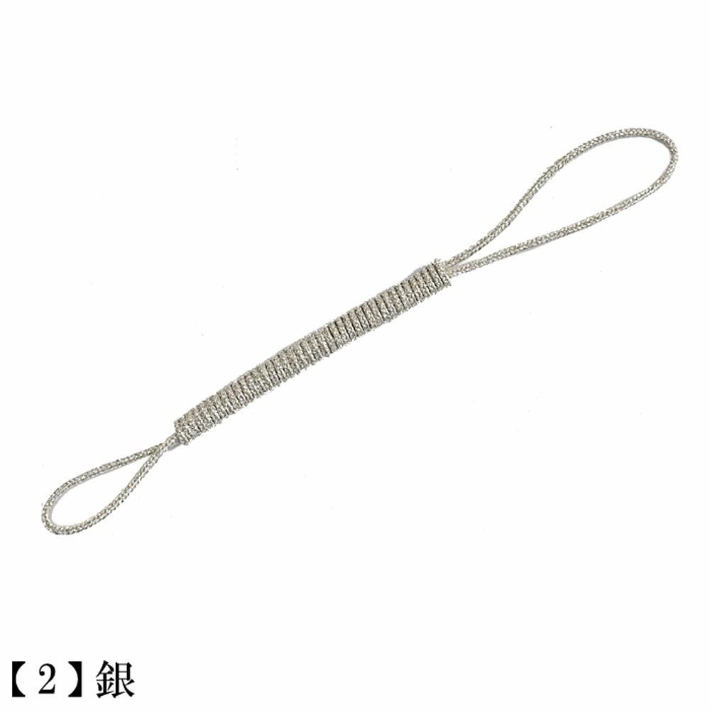 根付け紐 正絹 帯飾り ストラップパーツ 金 銀 白 お好みのパーツを