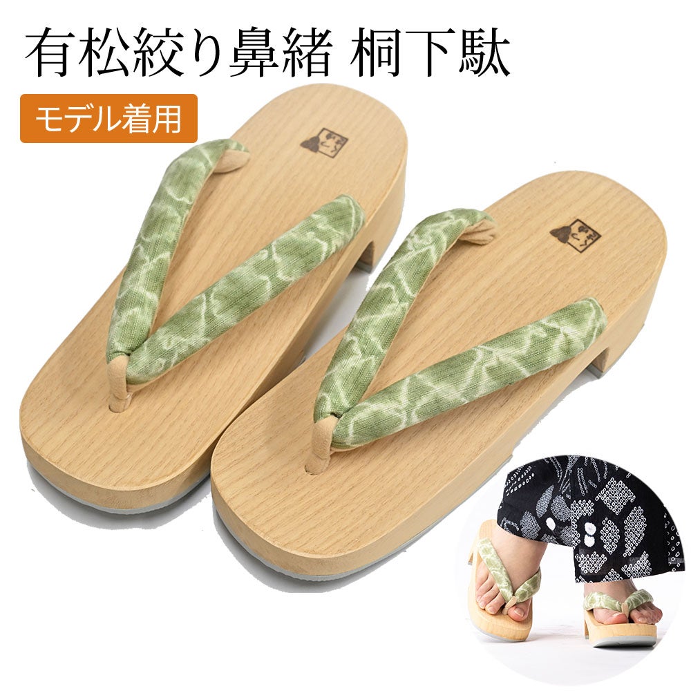 000000032283-01.jpg?size=m&w=