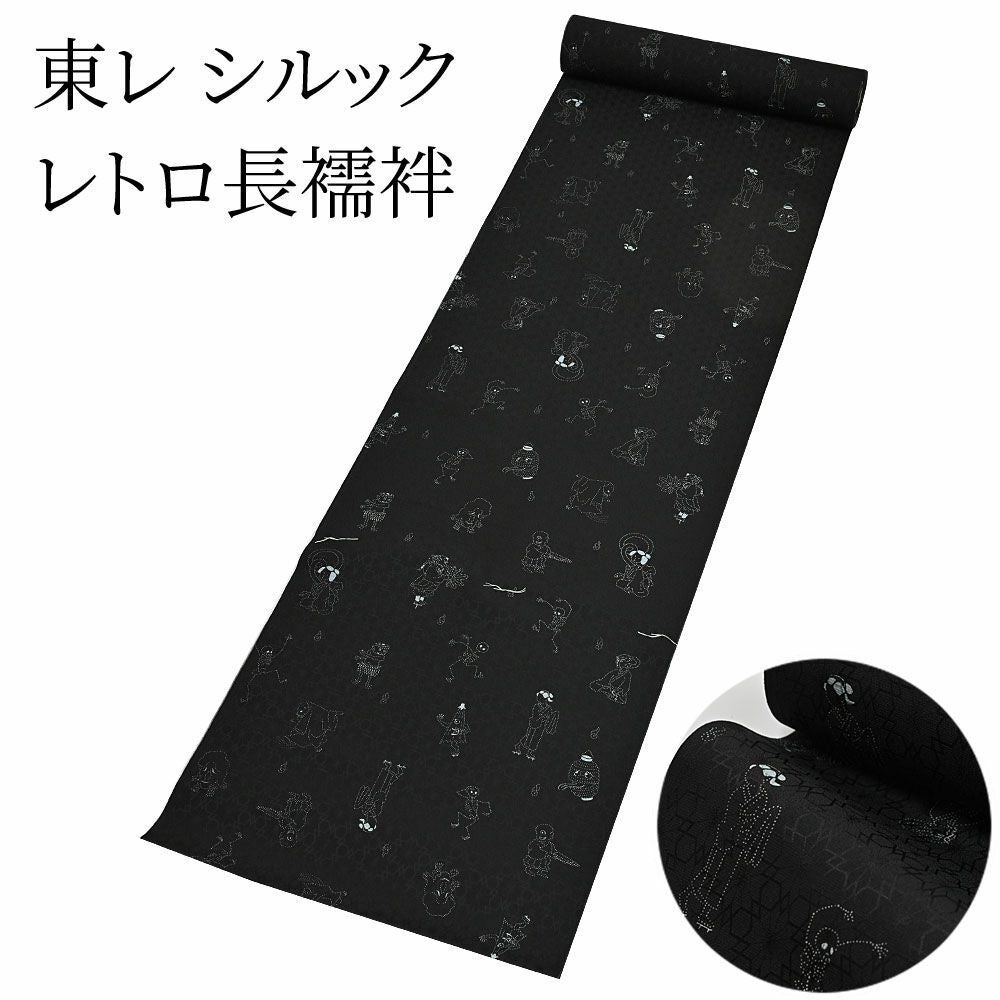 000000032392-01.jpg?size=l&w=