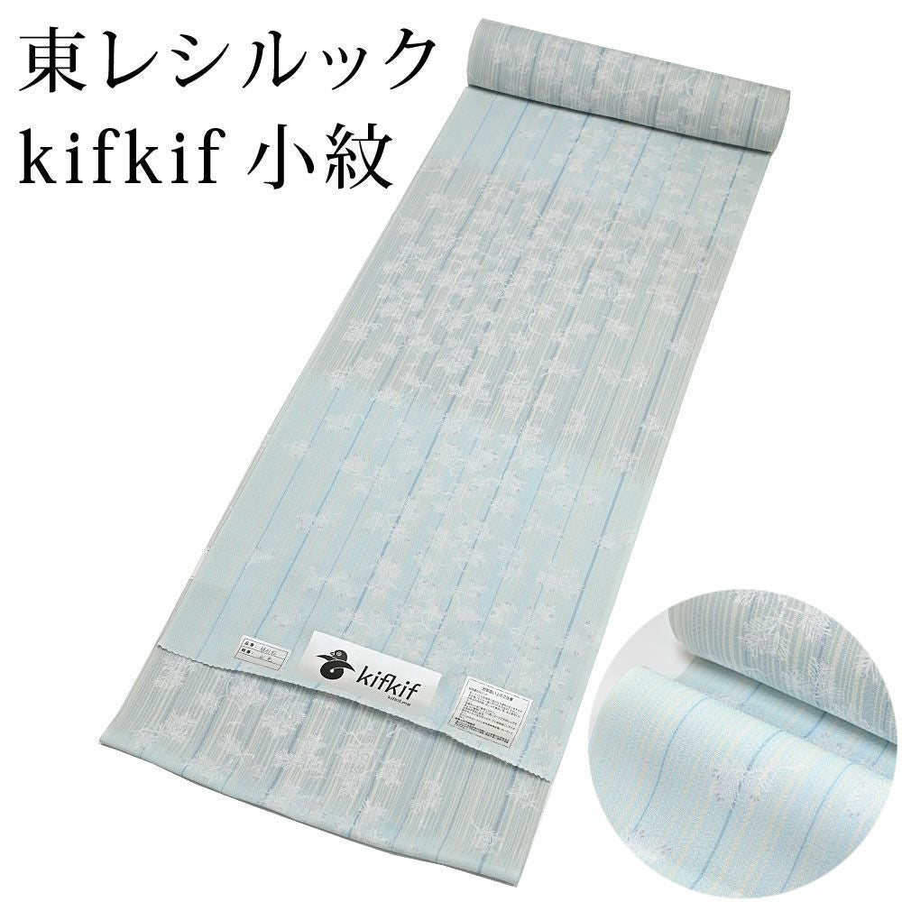 名古屋帯 絽 九寸帯 五泉 手描友禅 未仕立て品 蜻蛉：つゆくさ公式通販