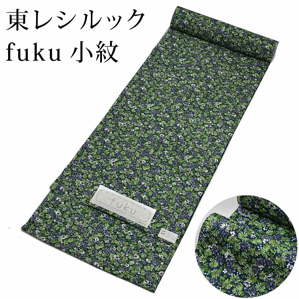 花模様の反物 000000032419-01.jpg?size=l&w=
