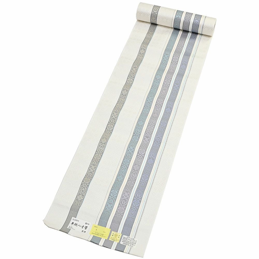 10/12まで10％OFF＞【お仕立て代込】博多織 名古屋帯 博多帯 八寸帯