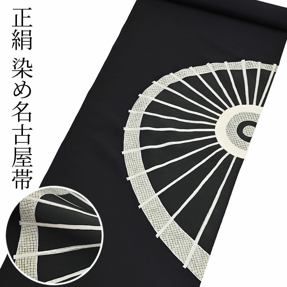 000000032450-01.jpg?size=l&w=