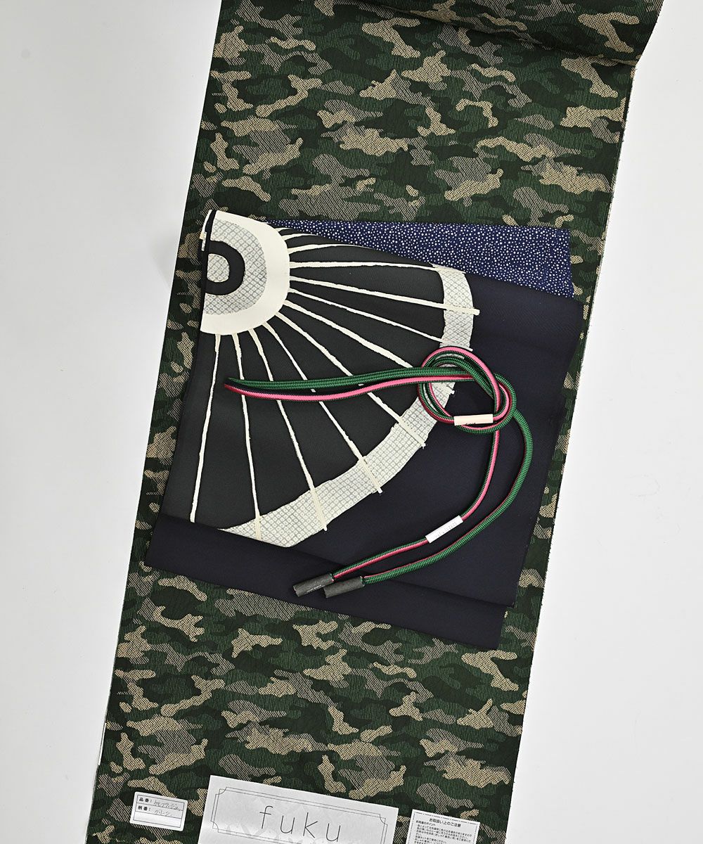 お仕立て代込＞名古屋帯 染め帯 九寸帯 塩瀬 傘 黒 お太鼓柄 未仕立て