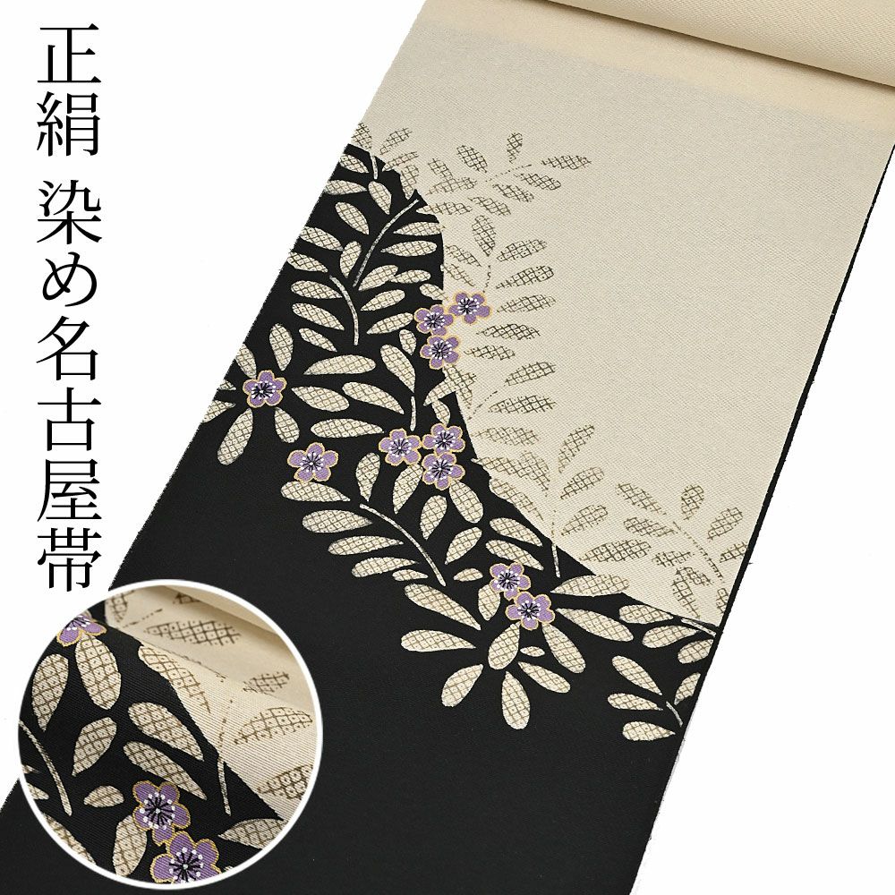 000000032454-01.jpg?size=l&w=