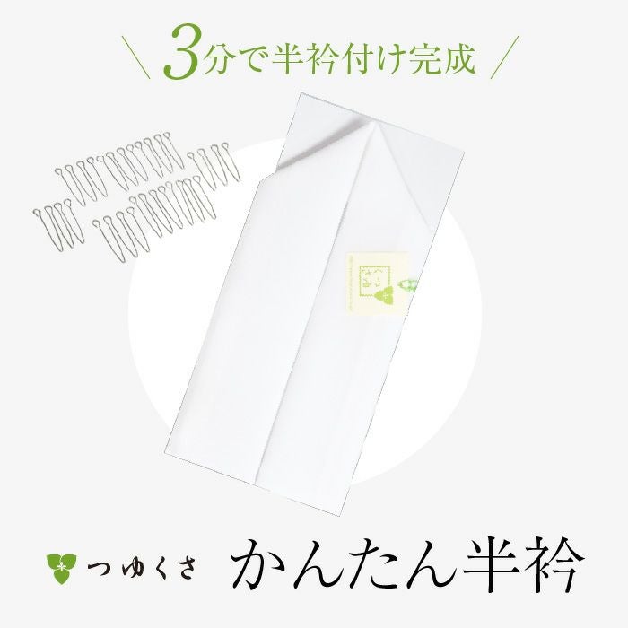 000000032493-07.jpg?size=l&w=