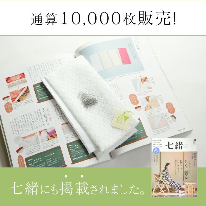 000000032493-09.jpg?size=l&w=