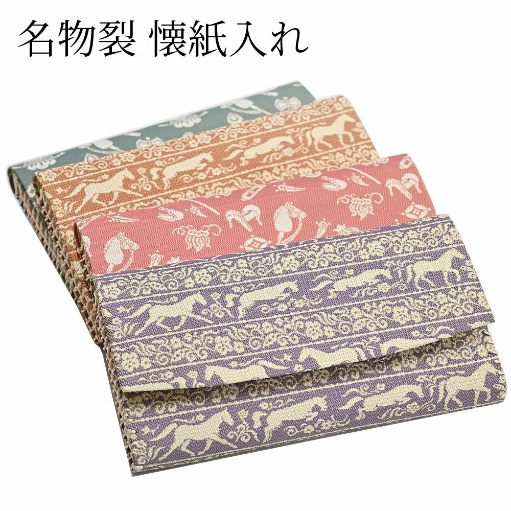 000000032501-01.jpg?size=l&w=