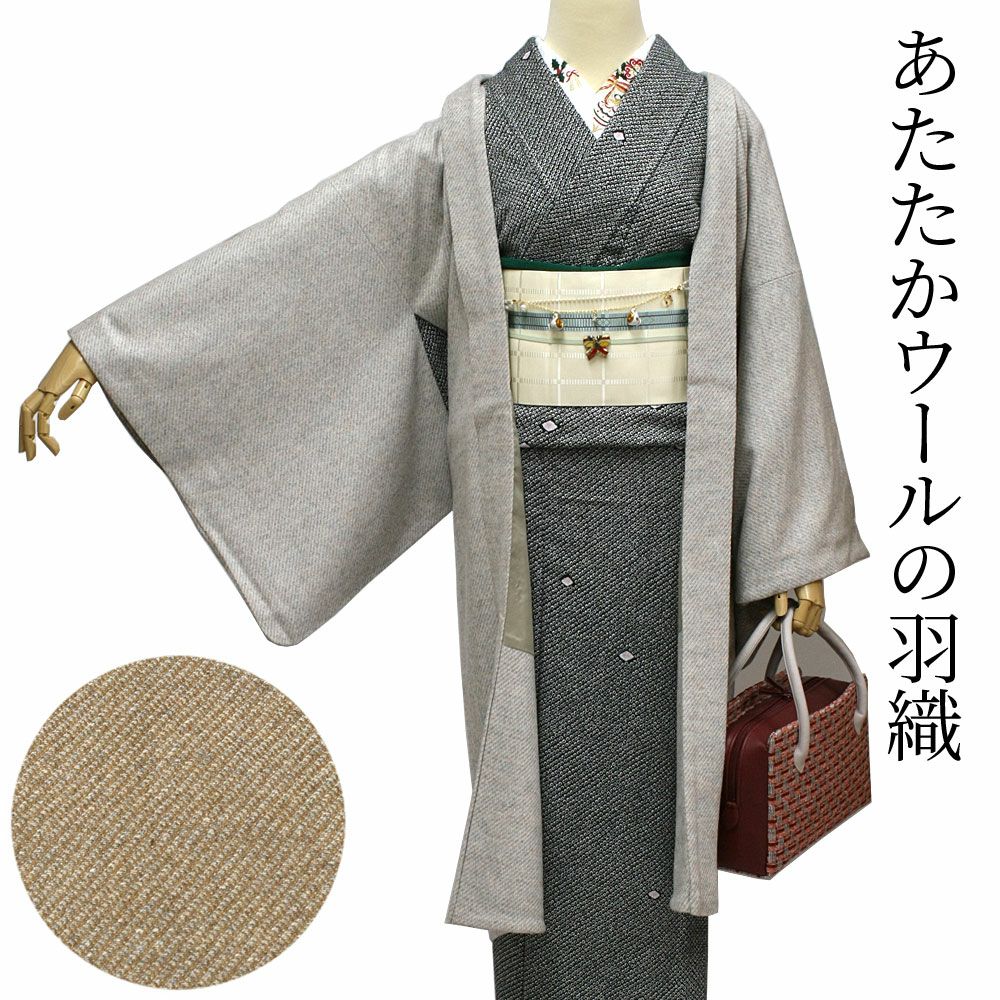 総鹿の子絞り 総疋田 京鹿の子 一目絞り 正絹小紋着尺 ：つゆくさ公式