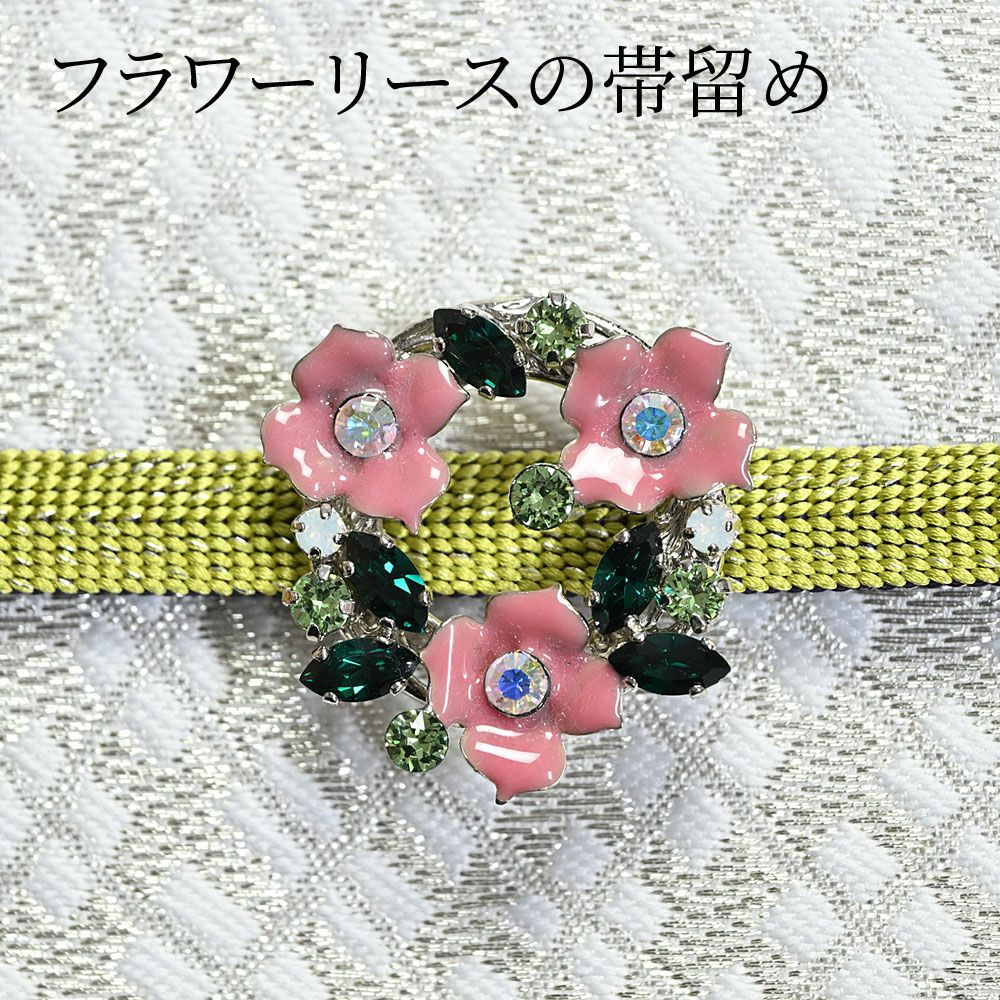 感謝SALE20％オフ＞帯留め リース クリスマス ポインセチア | 有松絞り