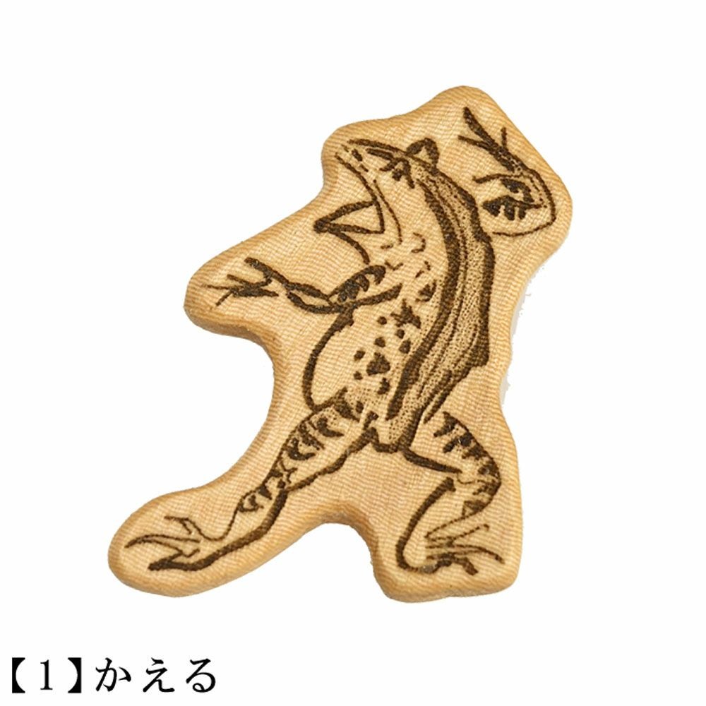 帯留め 鳥獣戯画 うさぎ カエル 相撲 天然木 | 有松絞り浴衣 ゆかた屋