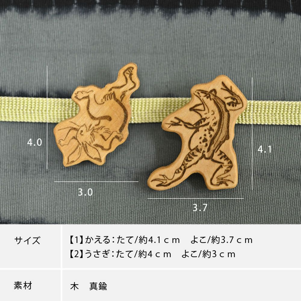 000000032659-07.jpg?size=l&w=