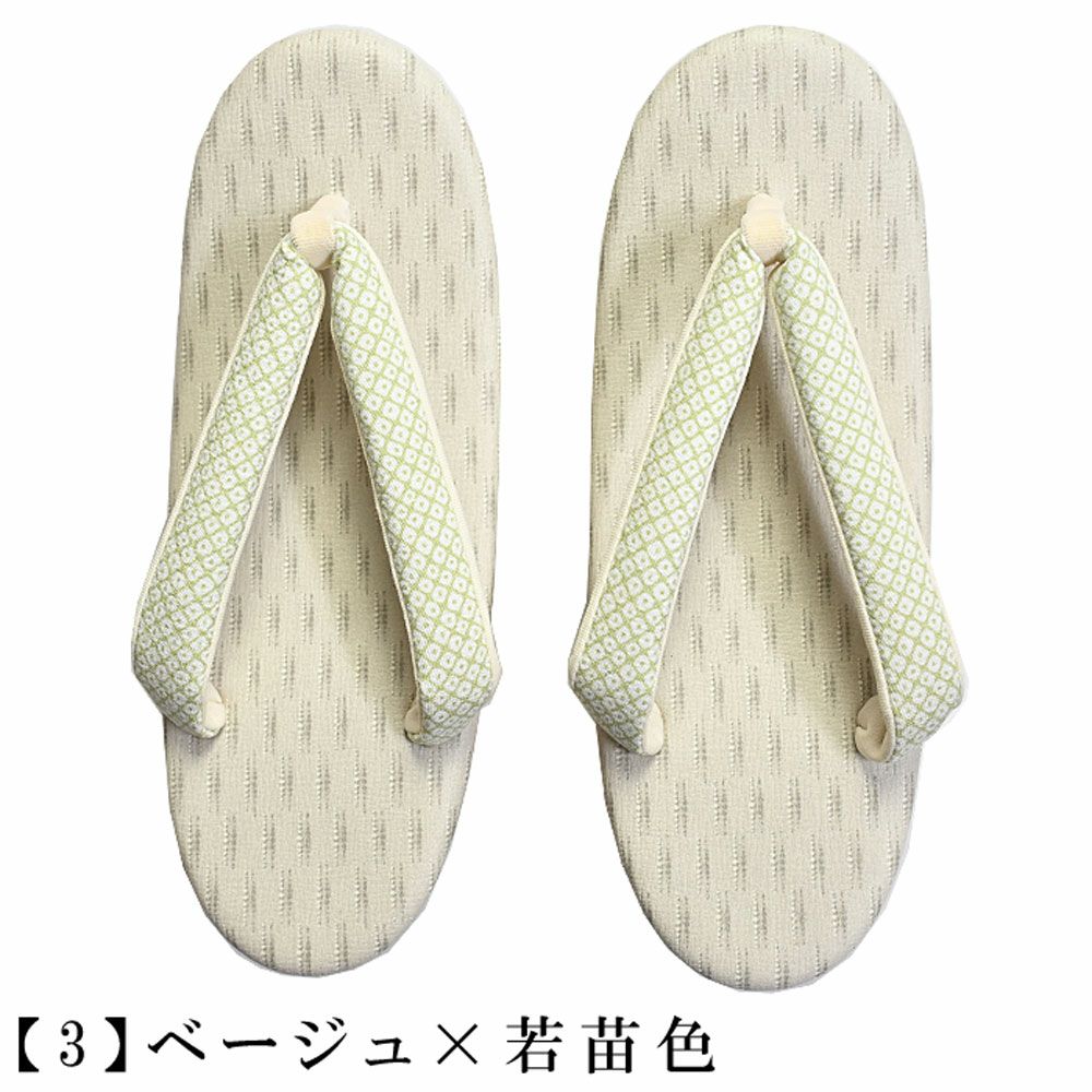草履 絞り柄鼻緒 EVA台 コルク フリーサイズ | 有松絞り浴衣 ゆかた