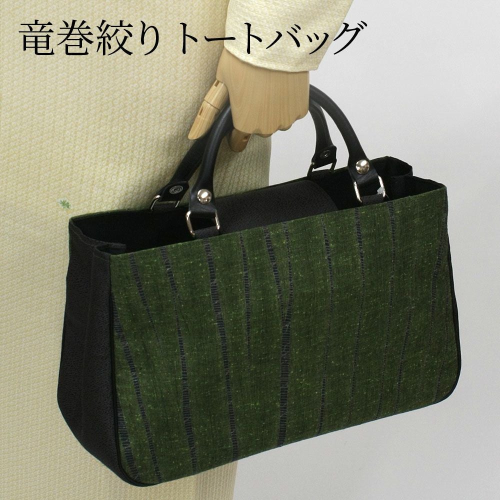 バッグ | 有松絞り浴衣 ゆかた屋つゆくさ