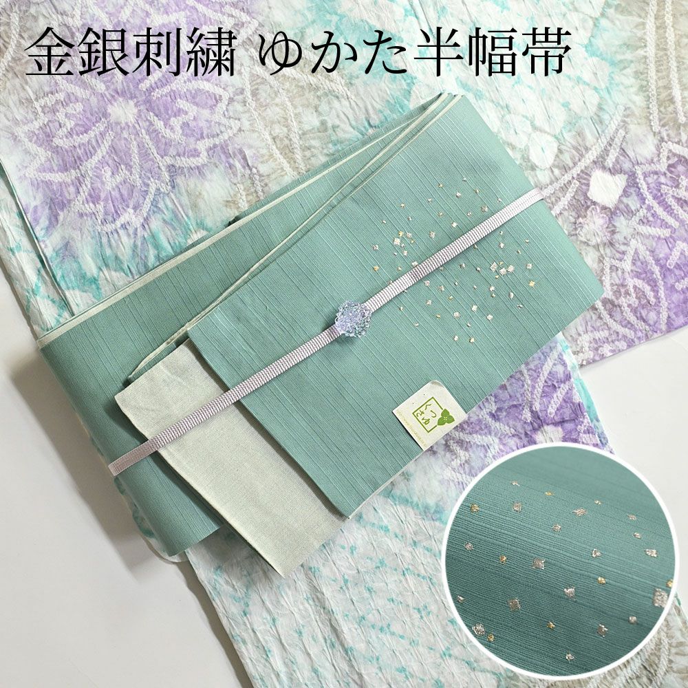 有松絞り浴衣 つゆくさの夏小物