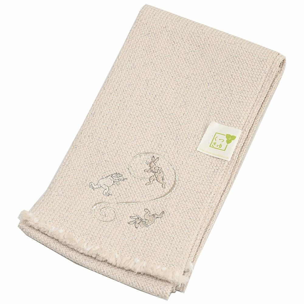 ハンドメイド★犬浴衣☆富士和柄パッチ☆ベージュ帯 浴衣 帯 組紐 鳥獣戯画 刺繍 半幅帯 | 有松絞り浴衣 ゆかた屋つゆくさ