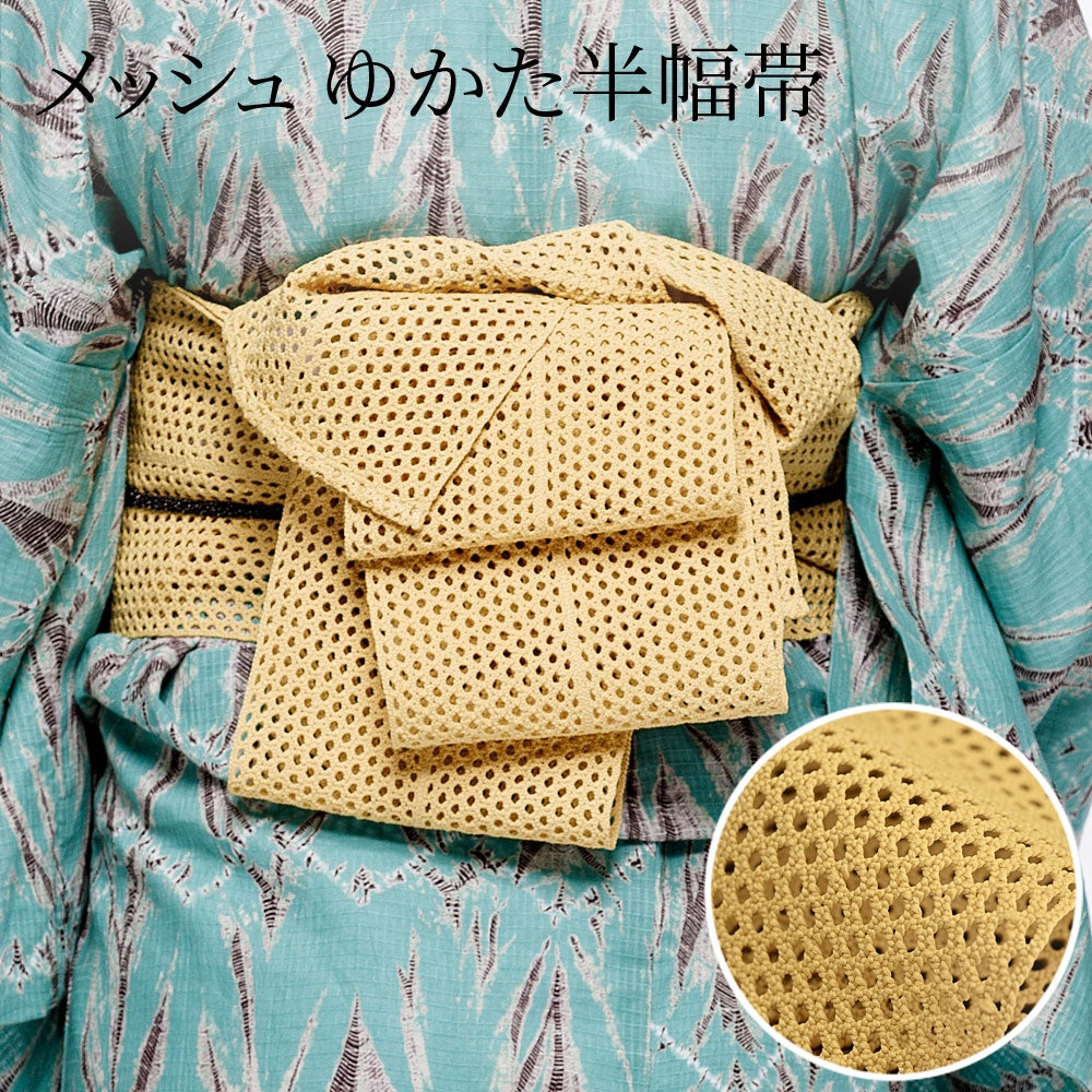 半幅帯 半幅帯 オルザ oluza oruza 単品「灰紫色・亜麻色・象牙色・紺色・茶鼠
