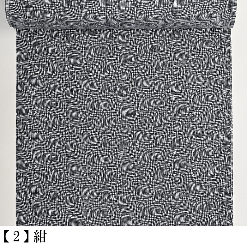 東レ セオα 夏着物 鮫小紋 〔反物〕【メーカー取り寄せ】 | 有松絞り