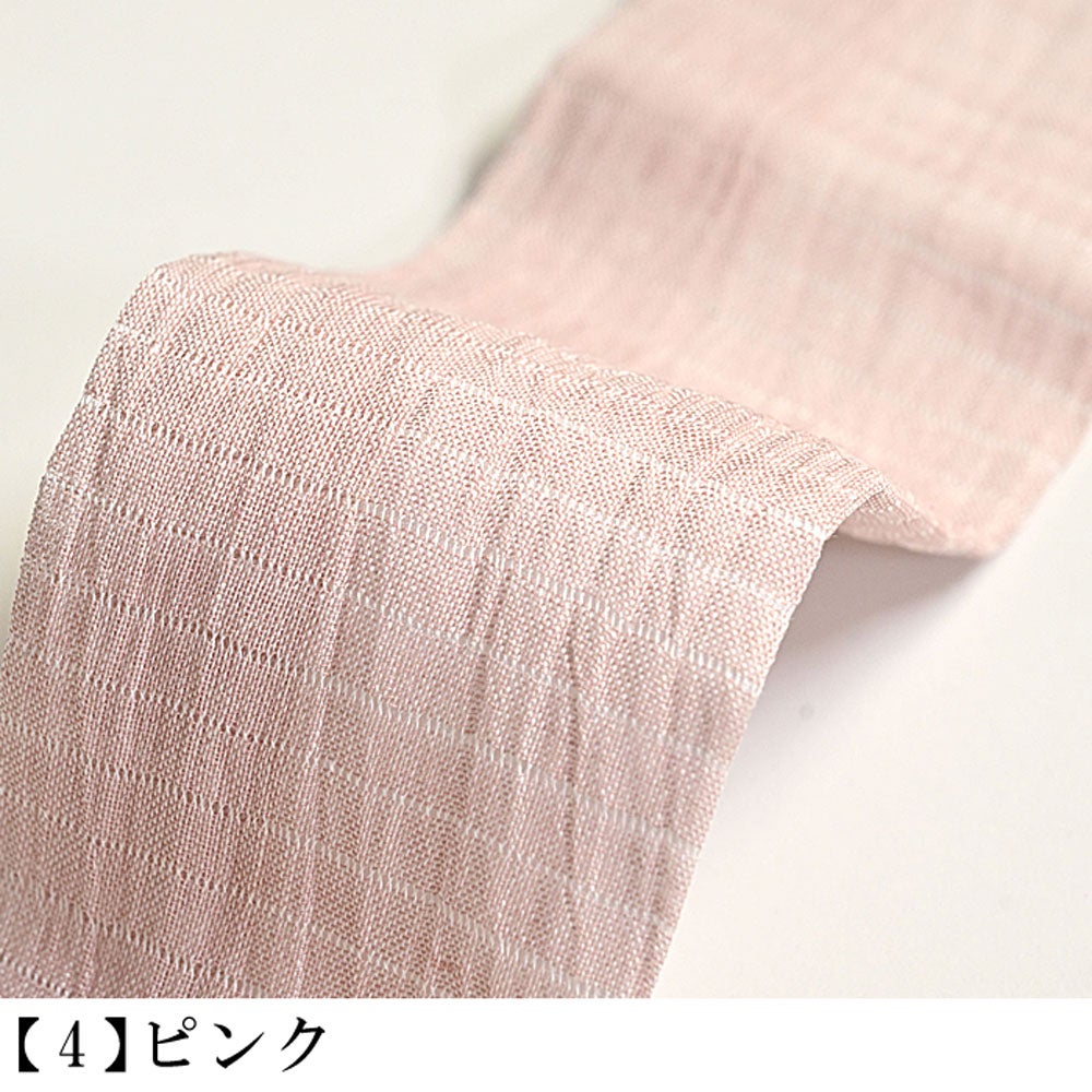 半衿 縫わない かんたん半衿「ERIEAS」 小千谷縮 カラー 夏用 | 有松