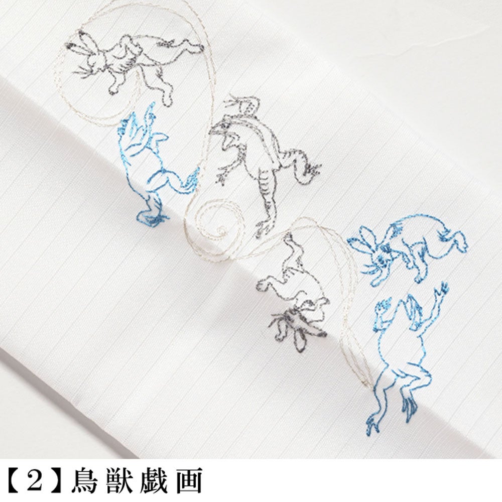 夏物SALE20％オフ＞半衿 縫わない かんたん半衿「ERIEAS」夏用 oderun
