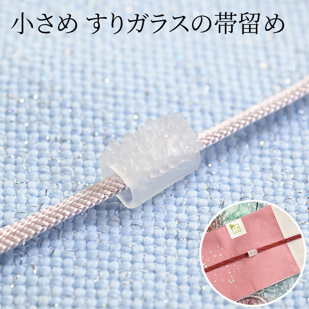 帯留 すりガラス BELLEZZA ベレッツア | 有松絞り浴衣 ゆかた屋つゆくさ