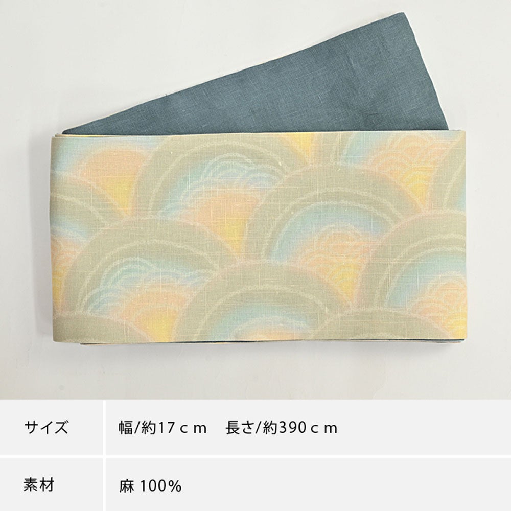 本麻 青海波 リバーシブル 半幅帯 | 有松絞り浴衣 ゆかた屋つゆくさ